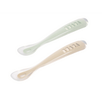 Beaba 1st Stage Silicone Spoon - Set of 2, Baby Led Weaning Self Feeding Training Spoon with Ultra Soft Tip, Gum Friendly, Ergonomic Handles, BPA Free, 4m+
