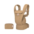 Ergobaby Omni Deluxe Baby Carrier, Lightweight Breathable Soft Mesh, Enhanced Lumbar Support, Adjustable Waistbelt & Cross Straps, Privacy Hood, 4 Carry Positions, 6 Storage Pockets, 3-20Kgs, 0-4 years, Camel
