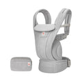 Ergobaby Omni Deluxe Baby Carrier, Lightweight Breathable Soft Mesh, Enhanced Lumbar Support, Adjustable Waistbelt & Cross Straps, Privacy Hood, 4 Carry Positions, 6 Storage Pockets, 3-20Kgs, 0 - 4 Years