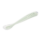 Beaba 1st Stage Silicone Spoon - Baby Led Weaning Self Feeding Training Spoon with Ultra Soft Tip, Gum Friendly, Ergonomic Handles, BPA Free, 4m+