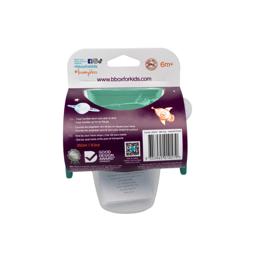 B.Box 360 Cup for Toddler - Spill-Proof Drinking with Lip-Activated Seal