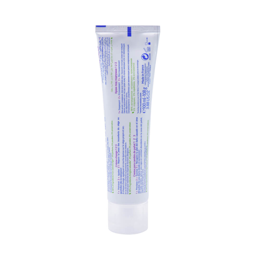 Mustela Baby Vitamin 1, 2 and 3 Barrier Cream - 100ml