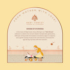 Baby Forest Moh Malai Baby Body Lotion - 200ml