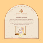 Baby Forest Khilta Mukhra Baby Face Cream - 50gms