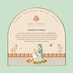 Baby Forest Nanhi Champi Baby Hair Massage Oil - 200ml