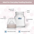 Chicco Well-Being Glass Feeding Bottle (120ml, Slow Flow) - Neutral
