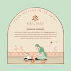 Baby Forest Baby Massage Care Combo Box